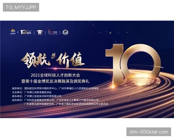 专栏:湾区新军加入,是否改变了联盟东西部实力平衡? 专栏:湾区新军加入,是否改变了联盟东西部实力平衡?