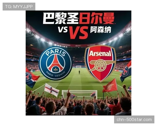 五大联赛球队平均每周使用3套主力阵容，轮换策略应对高强度压迫